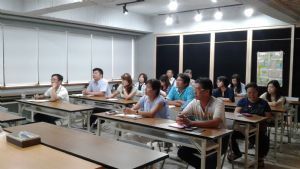 106.08.09稅務帳務實務分享與諮詢