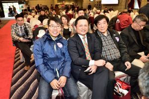 第十屆第一次會員大會