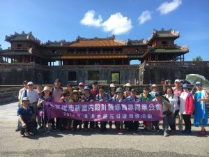 107.10.13-10.17浪漫中越五日遊自強活動