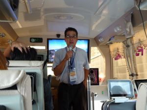 108.05.17科定企業暨台南無障礙之家