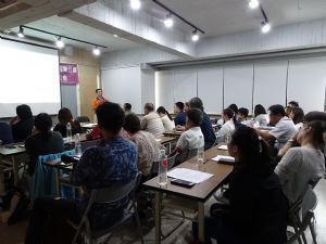 108.08.07專業講座