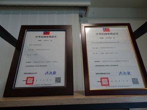 108.10.24廠商參訪聯誼活動