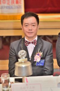 本會歷屆理事長