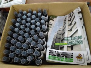 KNID專業講座-泥作工程與藝術表現.食品藥品化妝品實驗室設計規劃風水學
