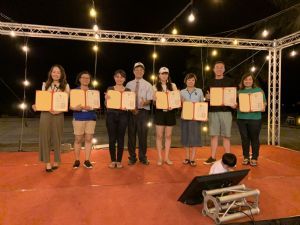 919揪一揪-夏夜中秋沙攤歡樂趴