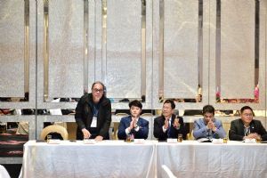 第十一屆第一次會員大會