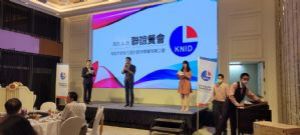 110.4.25聯誼餐會