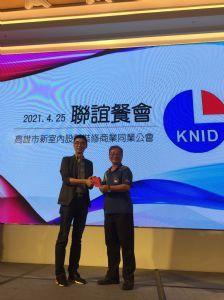 110.4.25聯誼餐會