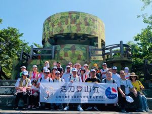 110.10.10活力登山社-漯底山自然公園