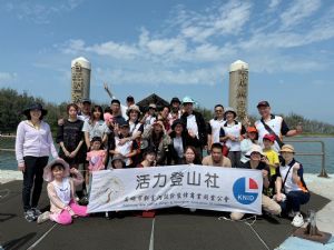 114.3.15登山社台南七股生態遊